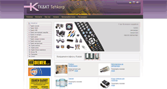 Desktop Screenshot of ktpult.com
